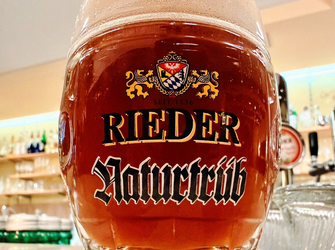 Landhotel Gasthof Baubock主图