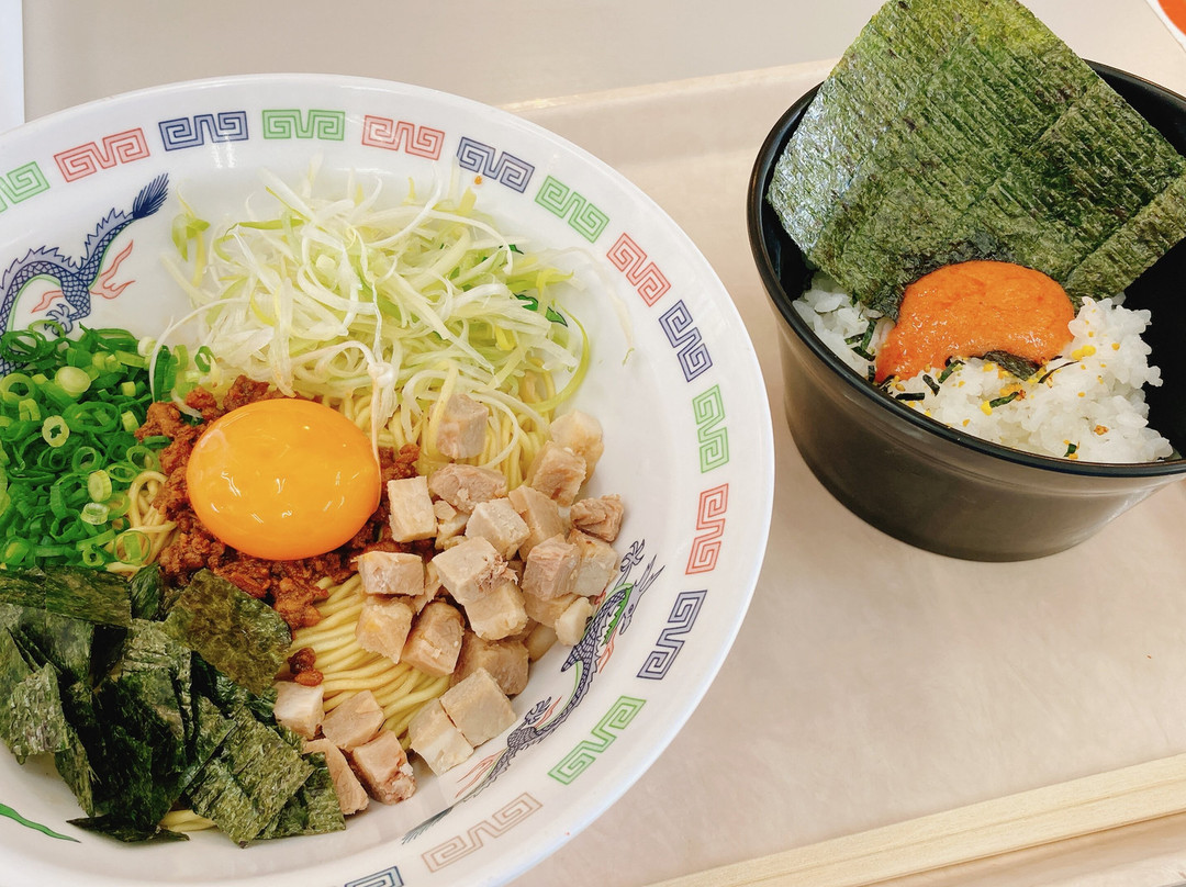 Kuma Skiland-久万高原町必去景点