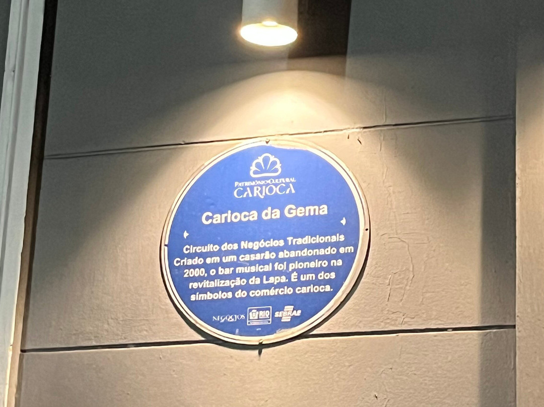 Bar Carioca da Gema-里约热内卢必去景点