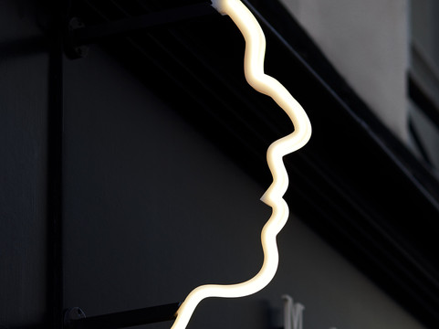 Maison Gainsbourg-巴黎必去景点