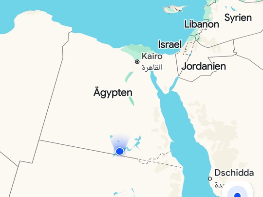 Reisen in Ägypten-艾高娜必去景点