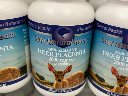 Aotea Gifts Queenstown-皇后镇必去景点