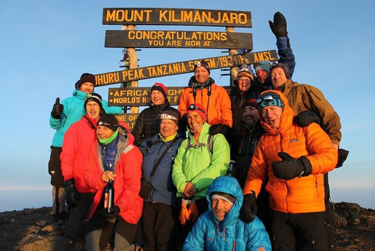 Mount kilimanjaro national park trekking or climbing trip