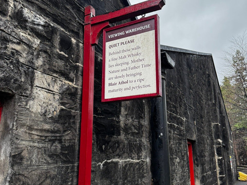 Blair Athol Distillery-皮特洛赫里必去景点