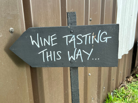 Westwell Wine Estate-Charing必去景点