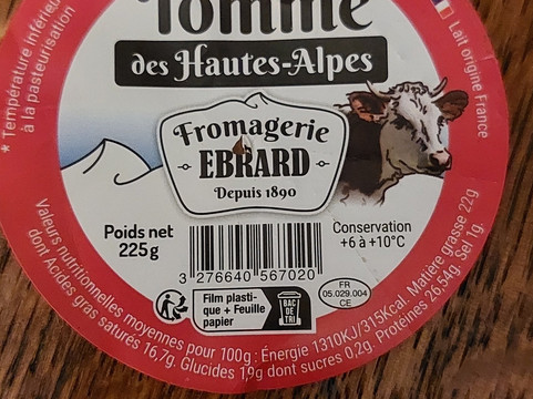 Fromagerie Ebrard-Chabottes必去景点