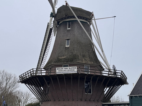 Molen Van Sloten-阿姆斯特丹必去景点