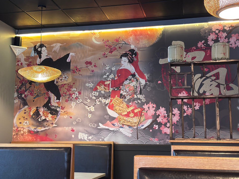 Sushi Hana & Sea Food