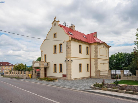 Soberaz酒店住宿-Villa Libosad