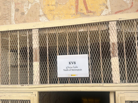 Tomb of Merenptah-卢克索必去景点