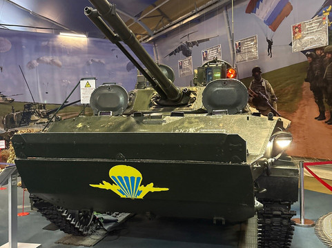 Museum Field No.1-库宾卡必去景点