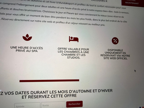 埃尔普尔托酒店主图