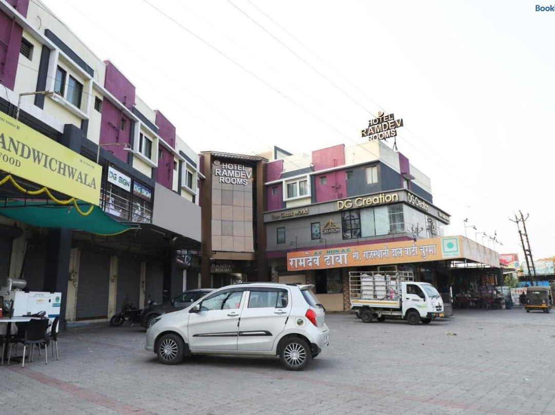 Hotel Ramdev and guest house