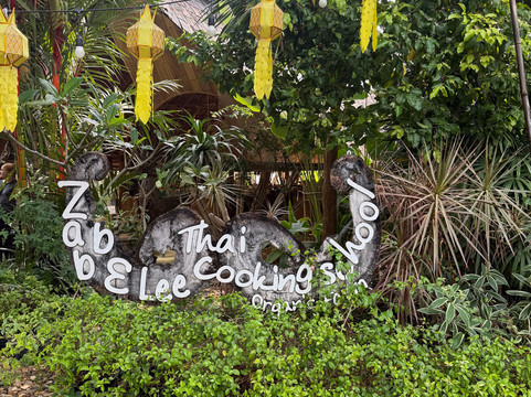 Zabb E Lee泰式烹饪班-清迈必去景点
