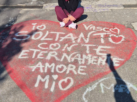 Casa Di Vasco Rossi-Zocca必去景点