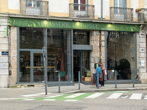 Restaurant L'Ethique