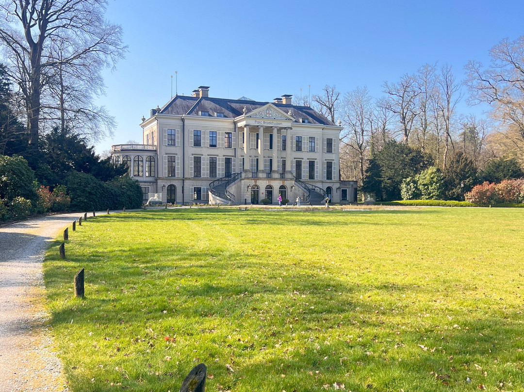 布鲁克赫伊曾公园酒店主图