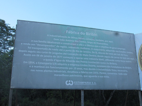 Vila do Biribiri-蒂阿曼蒂那城必去景点