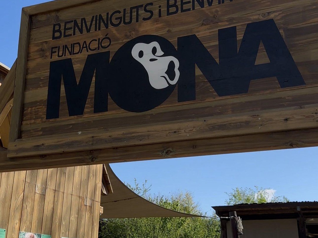 Fundació Mona, Centre de Recuperacio de Primats-Riudellots de la Selva必去景点