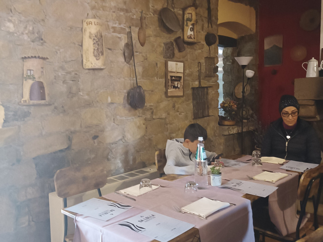 萨罗拉酒店主图