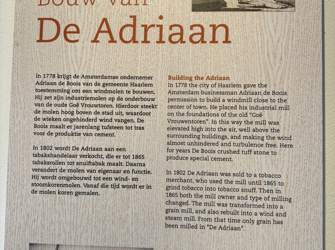 Molen De Adriaan Museum-哈勒姆必去景点