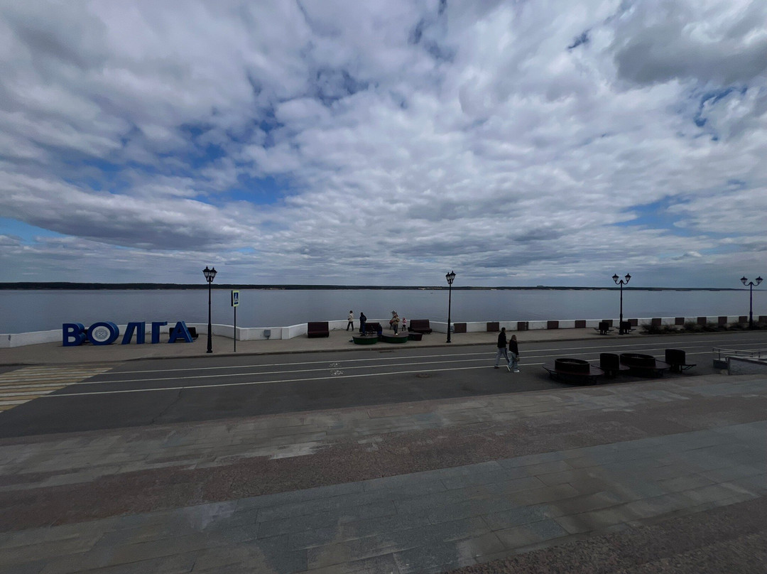 Moskovskaya Embankment-Cheboksary必去景点