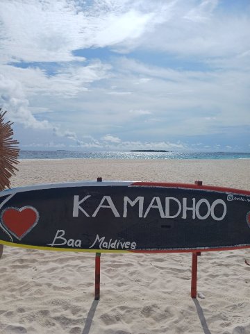 Kamadhoo Inn-旅行者