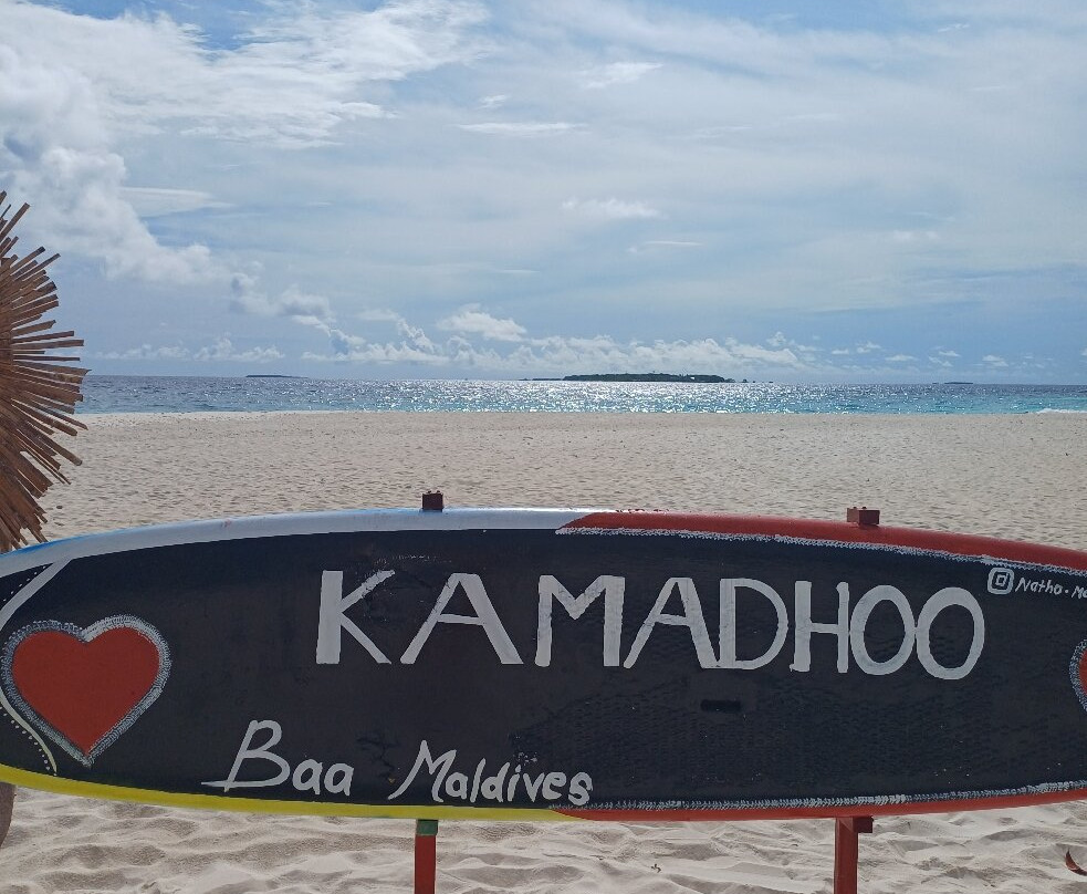 Kamadhoo Inn主图