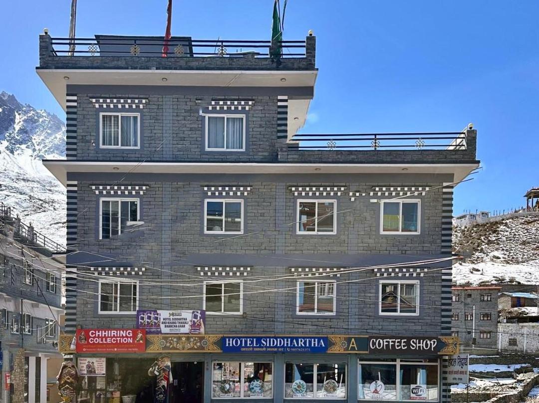 Hotel Siddhartha & Khanglo Thakali Bhancha Ghar