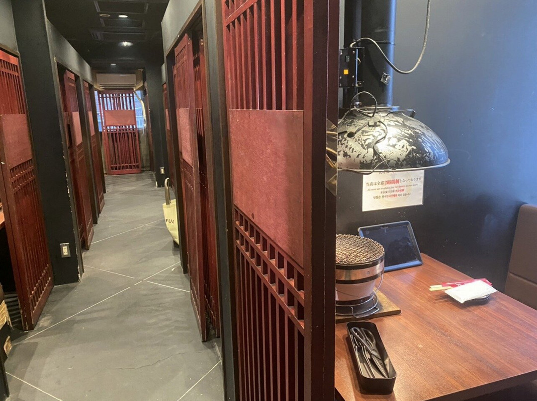 神戸ビーフ焼肉 お加虎三宮店