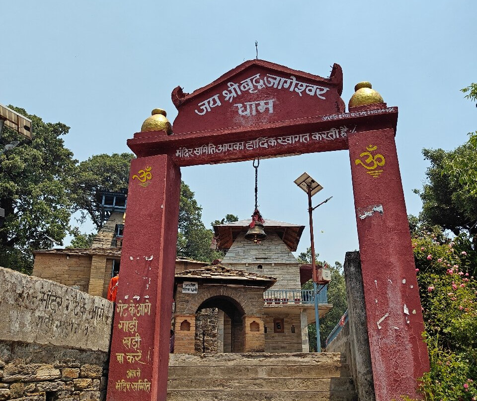 Vridh Jageshwar Temple-Jageshwar必去景点