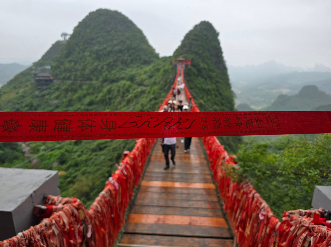 Yangshuo Cable Car