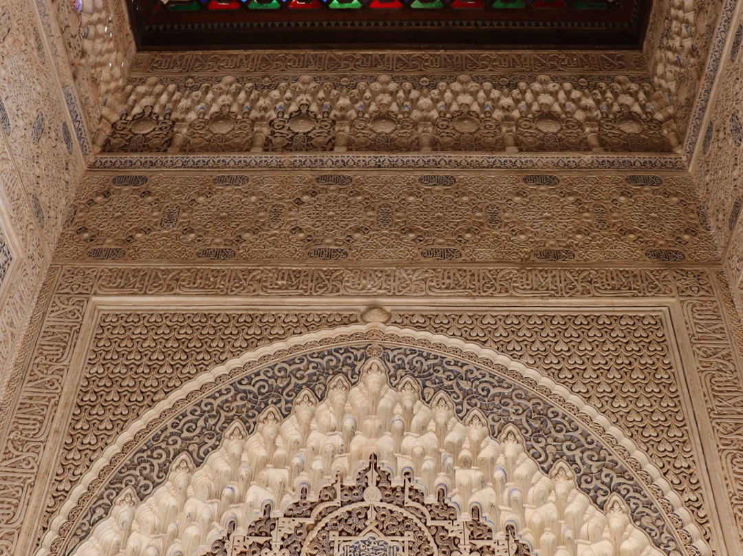 Sala De Los Abencerrajes-Alhambra必去景点