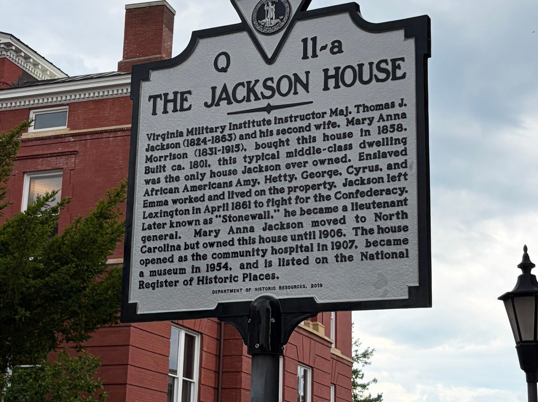 Jackson House Museum-列克星敦必去景点