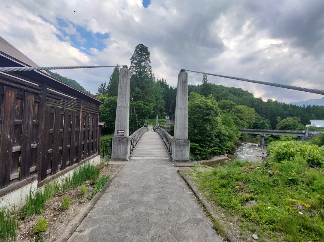 Oide no Tsuribashi Suspension Bridge-白马村必去景点