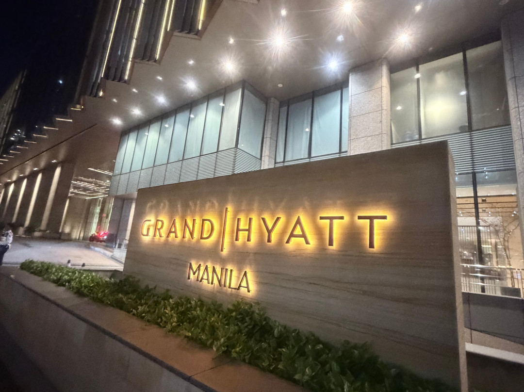 马尼拉君悦大酒店主图