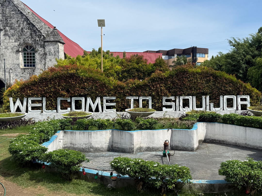 Siquijor-圣胡安必去景点