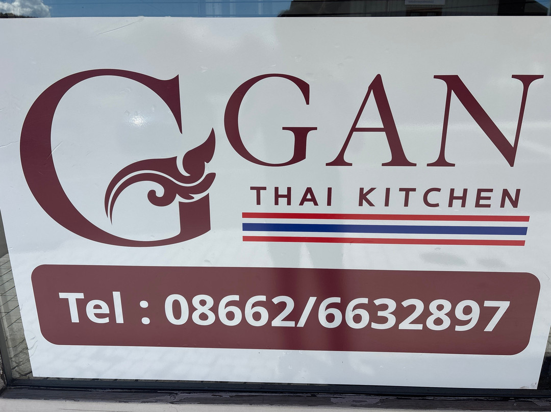 Asia Take Away