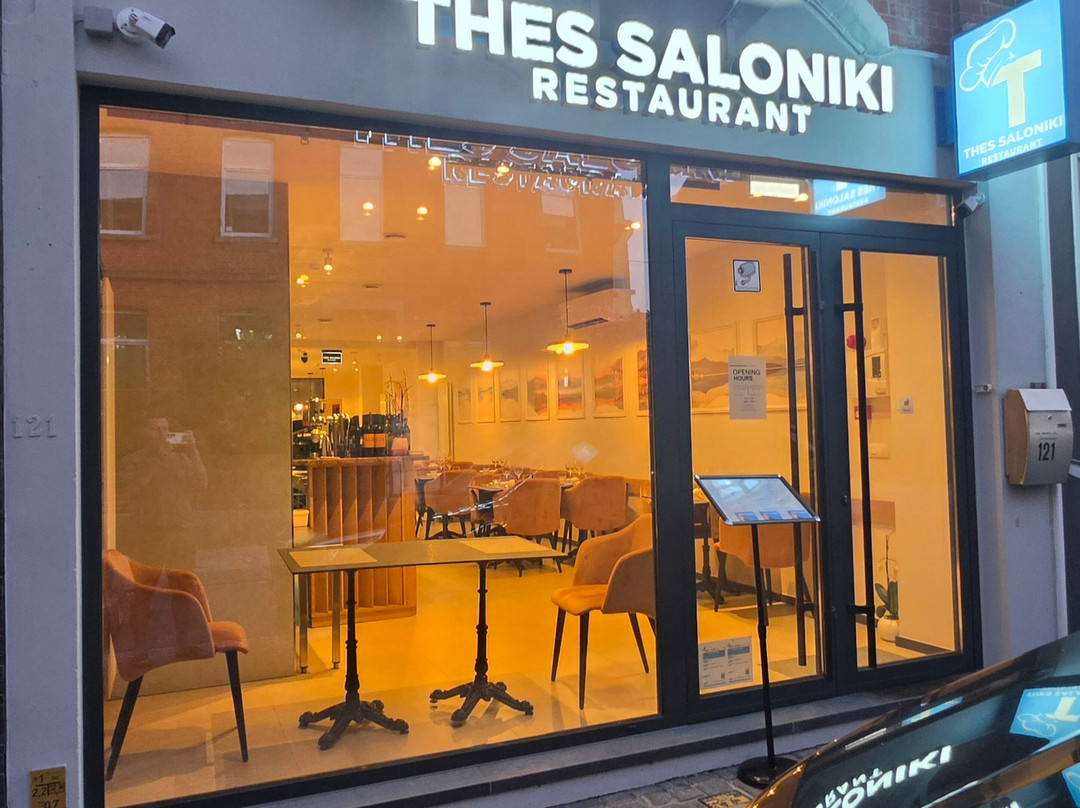 Thessaloniki Restaurant
