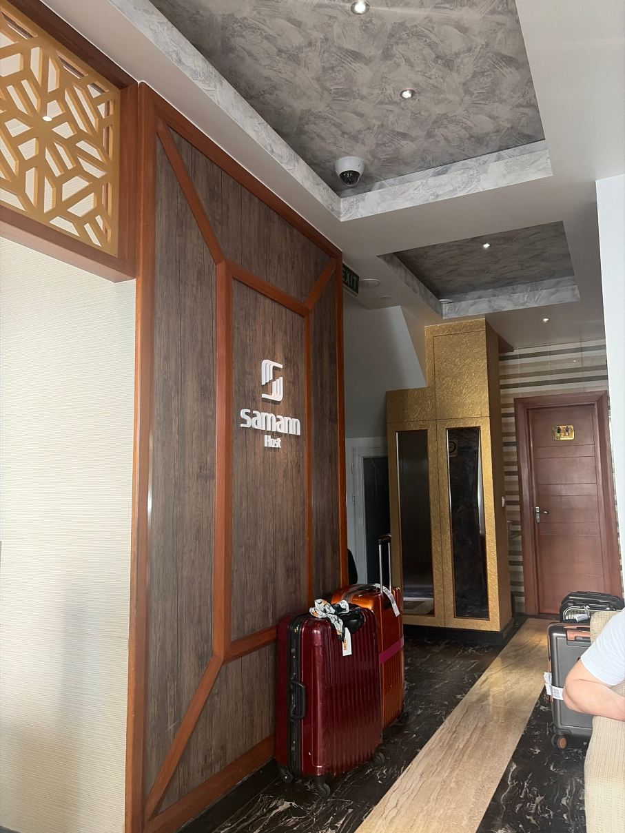 萨曼接待酒店-旅行者