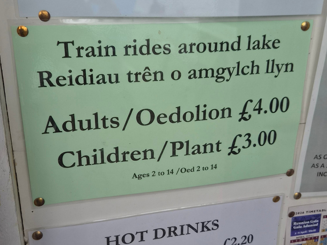 Rhyl Miniature Railway-里尔必去景点
