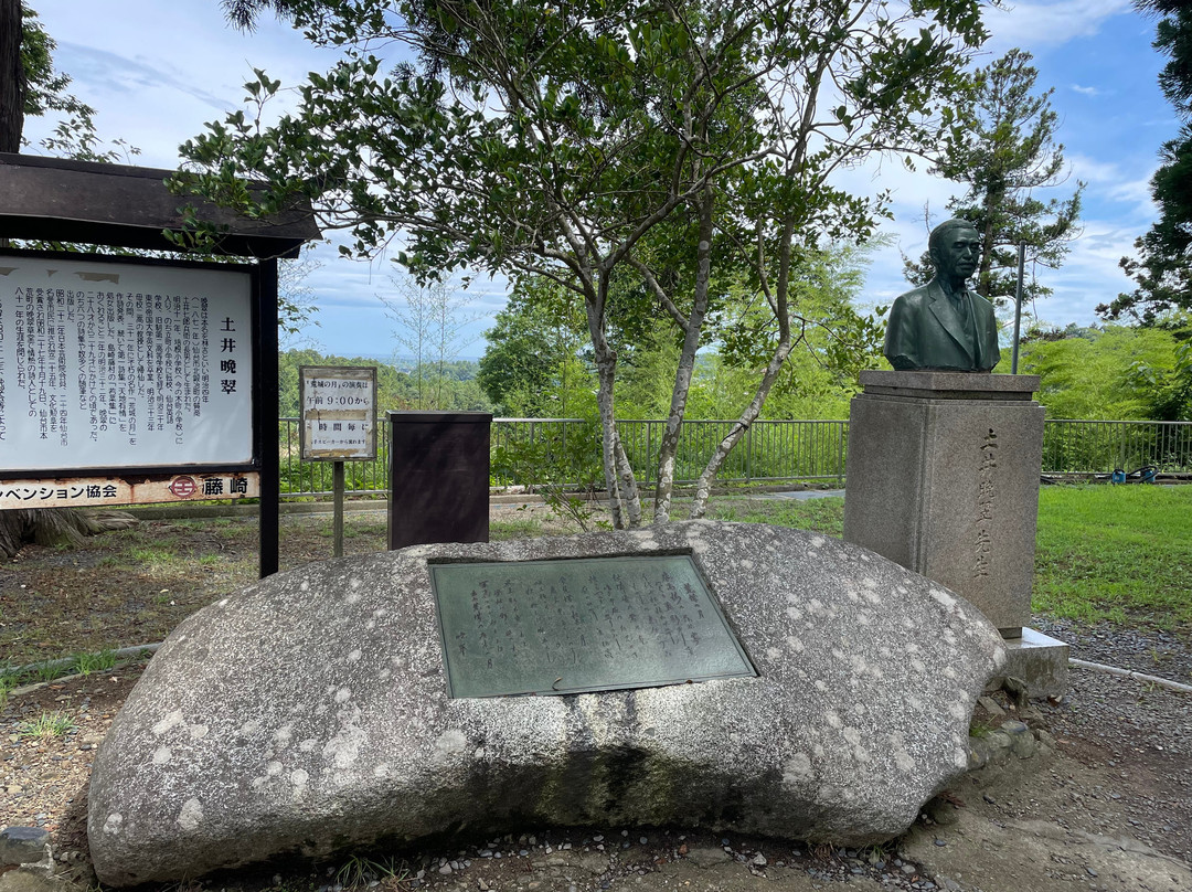 仙台城遗址（青叶城遗址）-仙台市必去景点