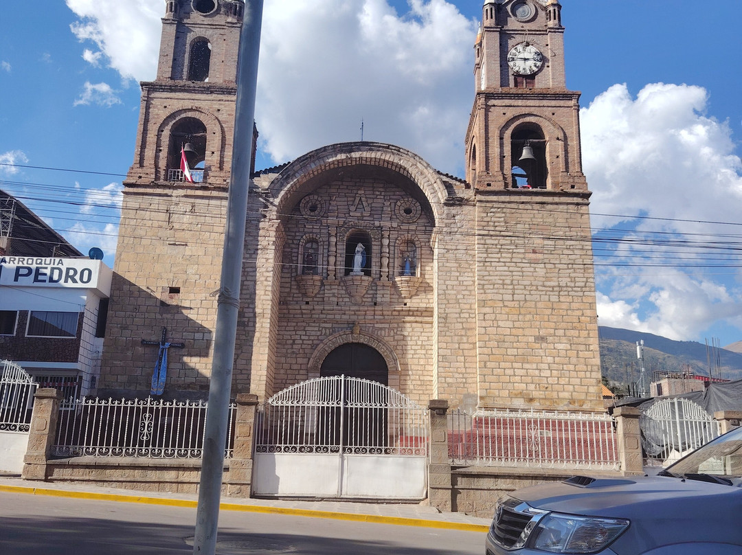 Plazoleta Maria Parado de Bellido-Ayacucho必去景点