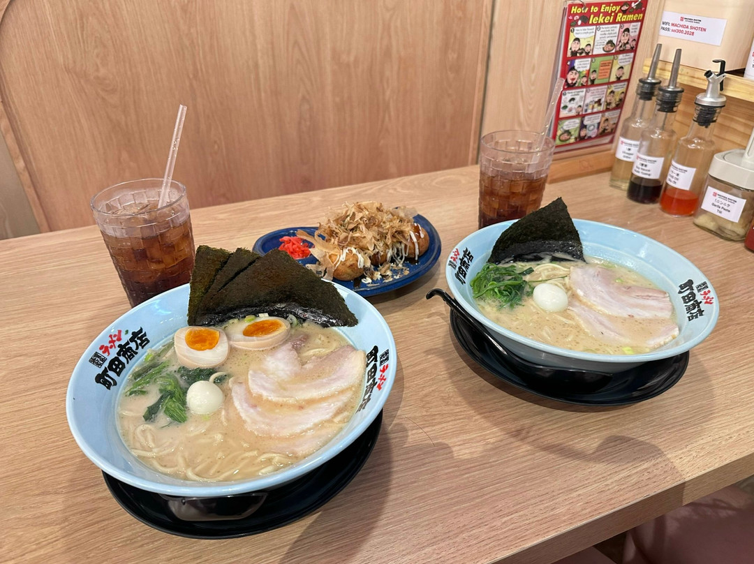 Machida Shoten Vietnam