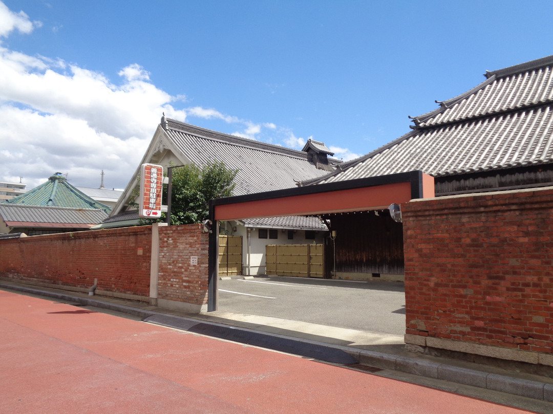 Zentsu-ji Temple-尼崎市必去景点