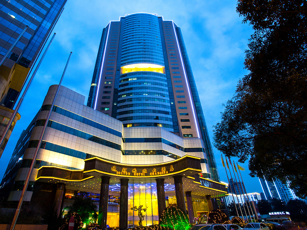 长沙通程国际大酒店