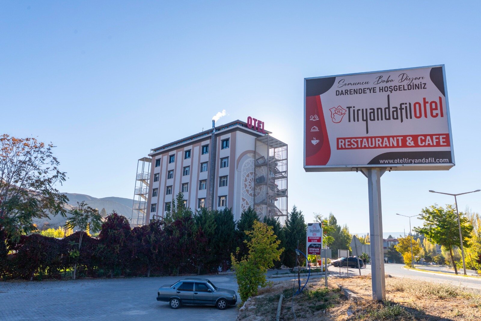 Tiryandafil酒店-旅行者