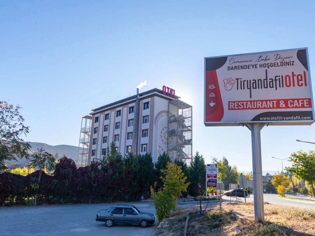 Tiryandafil酒店主图