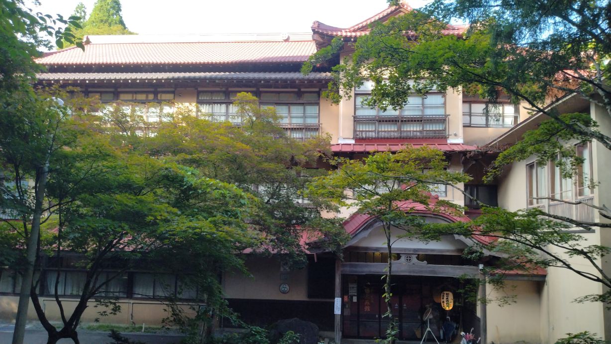 花巻 铅温泉 藤三 日式旅馆-旅行者