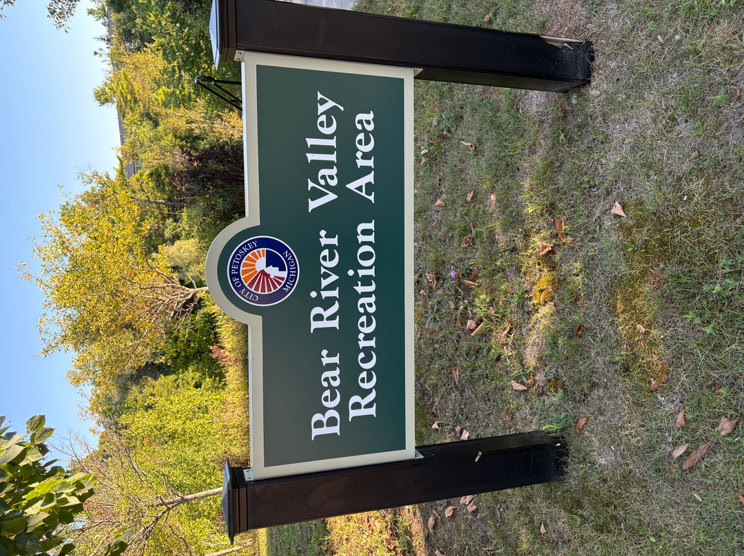 Bear River Valley Recreation Area-皮托斯基必去景点